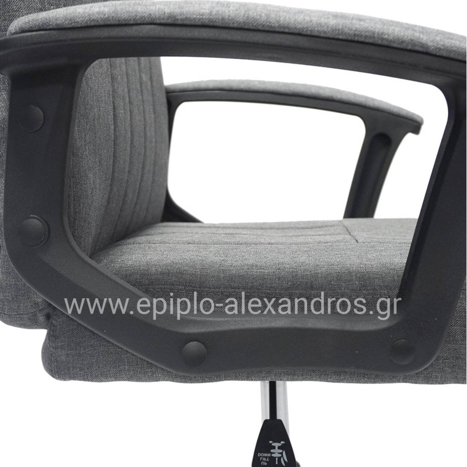 OFFICE CHAIR NIMBLE HM1199.12 GREY FABRIC-BLACK FRAME AND BASE 59x64x122Hcm.
