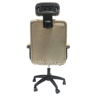 OFFICE CHAIR NIMBLE HM1199.13 KHAKI FABRIC-BLACK FRAME AND BASE 59x64x122Hcm.