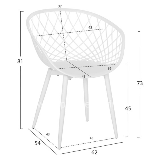 ARMCHAIR ARIADNE HM8001.31 WHITE POLYPROPYLENE-WHITE METAL LEGS 62x54x81Hcm.
