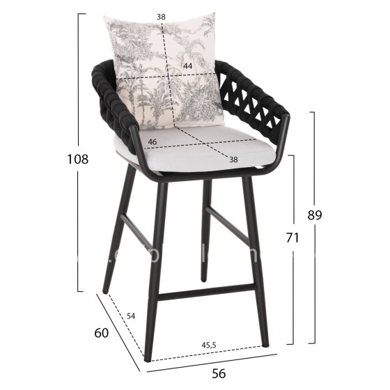 BAR STOOL ALUMINUM CAMDEN HM6142.01 ANTHRACITE WITH ECRU BACK CUSHION WITH PRINT PATTERN 56x60x108Hcm.