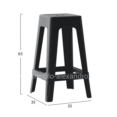 POLYPROPYLENE STOOL SQUARE ZEB HM6128.02 BLACK 35x35x65Hcm.