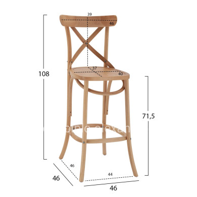 MEDIUM HEIGHT BAR STOOL GIOLIANA HM8750.15 BEECH WOOD IN DARK HONEY-PLYWOOD SEAT 46x46x101Hcm.