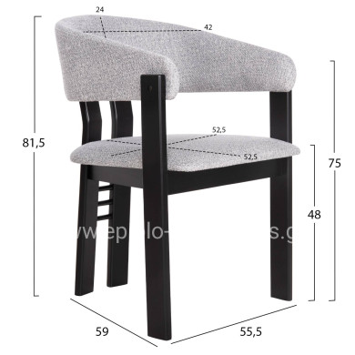 DINING CHAIR ZARRA HM9970.02 RUBBERWOOD IN BLACK-LIGHT GREY FABRIC 55,5x59x81,5Hcm.