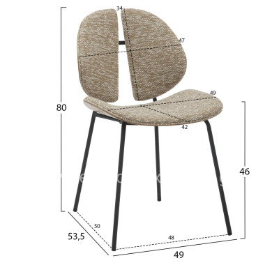 ΚΑΡΕΚΛΑ ΤΡΑΠΕΖΑΡΙΑΣ LUNGS HM9982.01 ΜΑΥΡΟ ΜΕΤΑΛΛΟ-ΜΠΕΖ ΥΦΑΣΜΑ 49x53,5x80Υεκ.