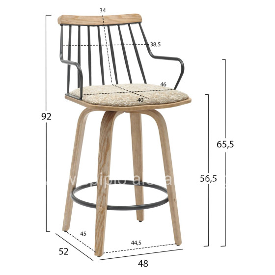 ΣΚΑΜΠΟ ΜΠΑΡ JUDI HM9985.01 WHITE WASH Κ.Π.-ΜΑΥΡΟ ΜΕΤΑΛΛΟ-ΜΠΕΖ ΥΦΑΣΜΑ 48x52x92Υεκ