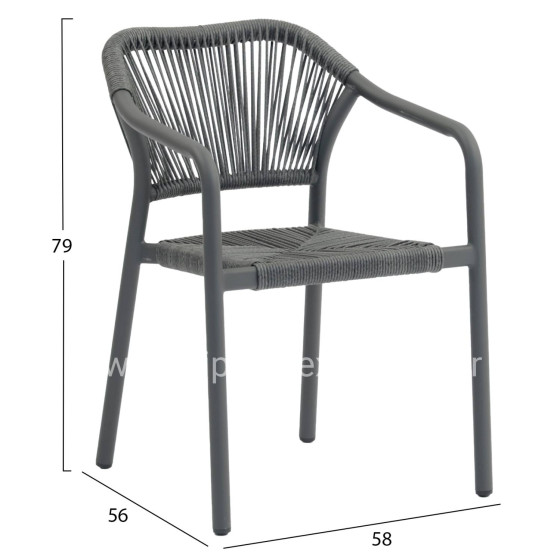 DINING ARMCHAIR ALUMINUM LUCCI HM6266.01 DARK GREY FRAME & P.E. RATTAN 58x56x79Hcm.