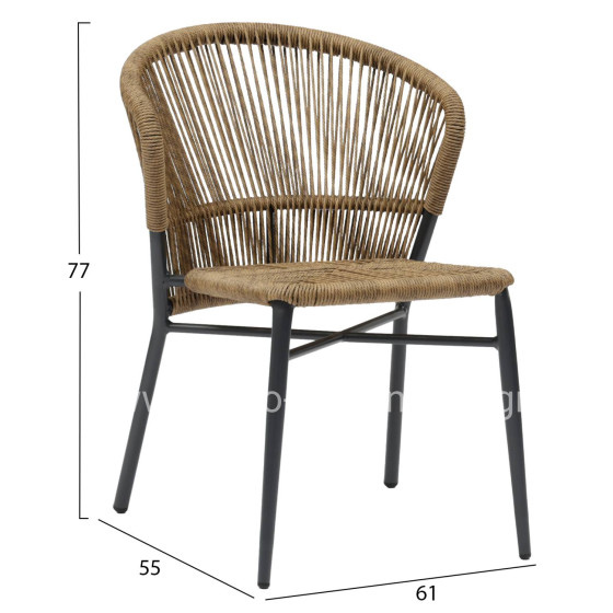 ALUMINUM CHAIR LYNN HM6267.01 ANTHRACITE FRAME-P.E. RATTAN IN NATURAL COLOR 57x61x79Hcm.