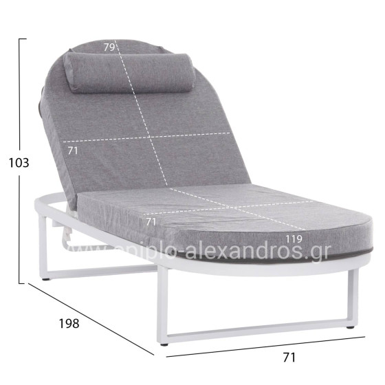 PROFESSIONAL SUNLOUNGER MALLOW HM10715.01 WHITE ALUMINUM & GREY CUSHION 198x71x40,5-103Hcm.
