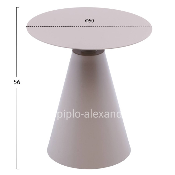 OUTDOOR ROUND SIDE TABLE SERA HM6270.03 ALUMINUM IN CAPPUCCINO COLOR Φ50x56Hcm.