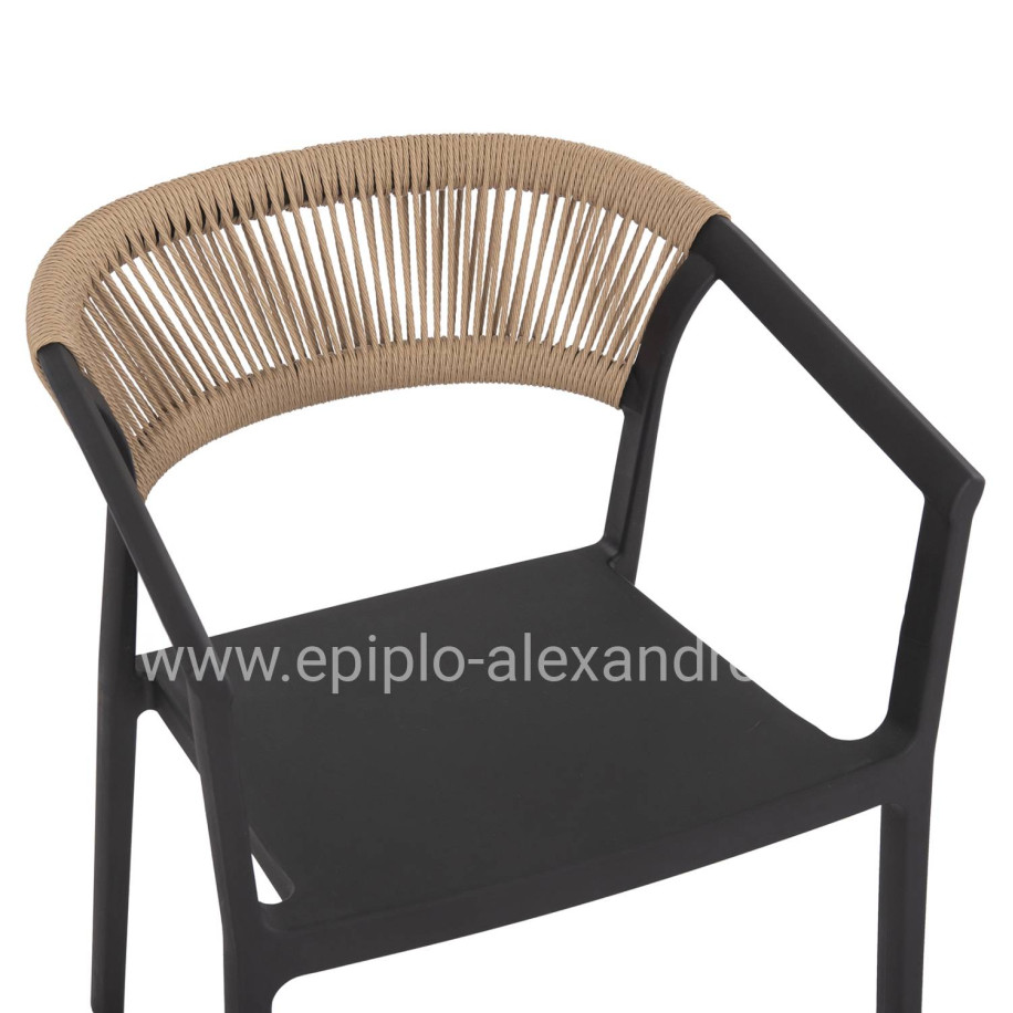 ARMCHAIR POLYPROPYLENE BOGI HM6240.02 BLACK WITH BEIGE PP ROPE 54x53x75Hcm.
