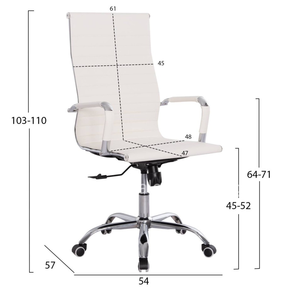 MANAGER'S OFFICE CHAIR BOSS HM1059.32 WHITE PU-CHROMED METAL FRAME AND BASE 53x57x109Hcm.