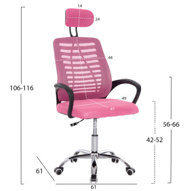 OFFICE CHAIR TRAIL2 HM1193.35 PINK MESH FABRIC-CHROME BASE 61x61x116Hcm.