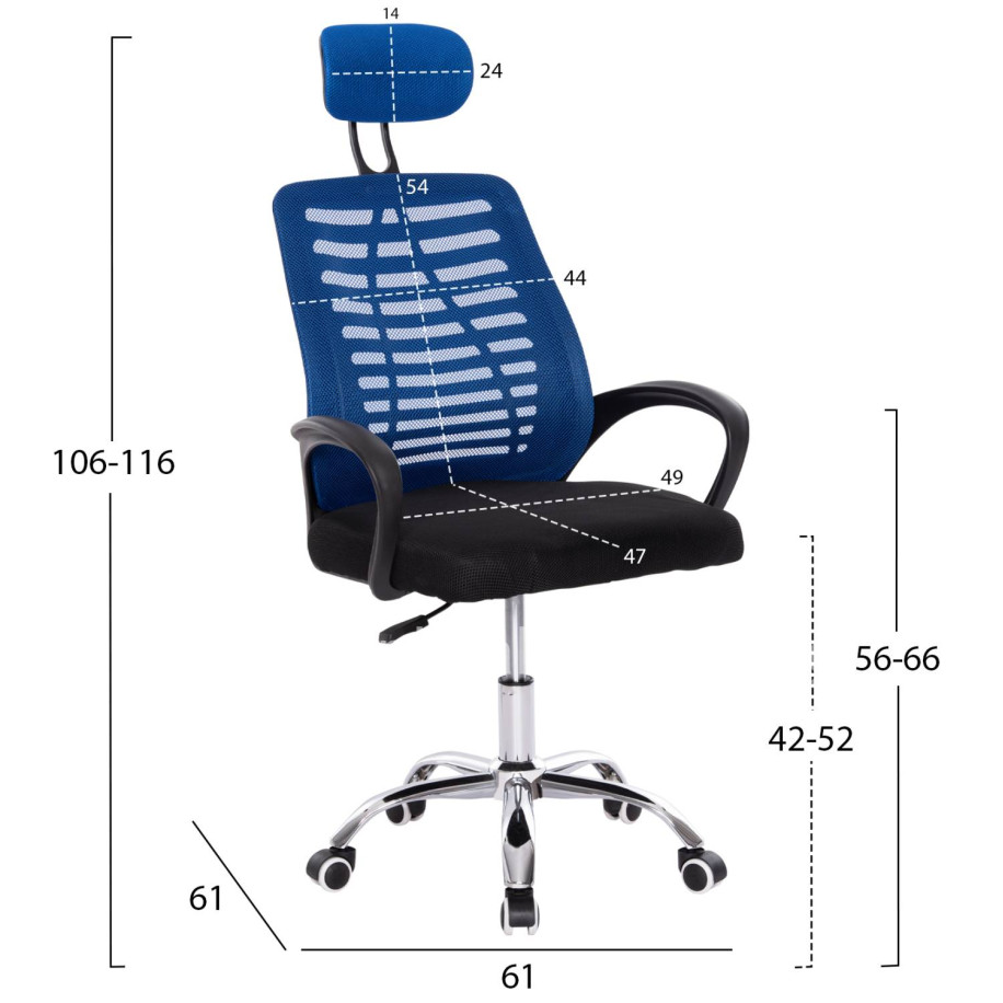 OFFICE CHAIR TRAIL2 HM1193.36 BLUE & BLACK MESH FABRIC-CHROME BASE 61x61x116Hcm.