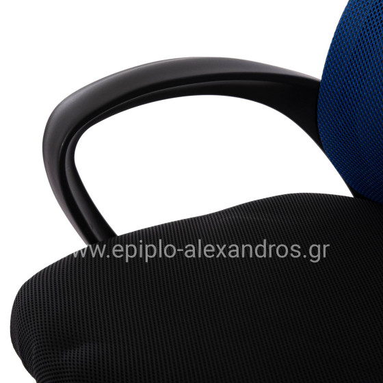 ΚΑΡΕΚΛΑ ΓΡΑΦΕΙΟΥ TRAIL2 HM1193.36 ΜΠΛΕ & ΜΑΥΡΟ MESH-ΠΟΔΙ ΧΡΩΜΙΟΥ 61x61x116Yεκ.