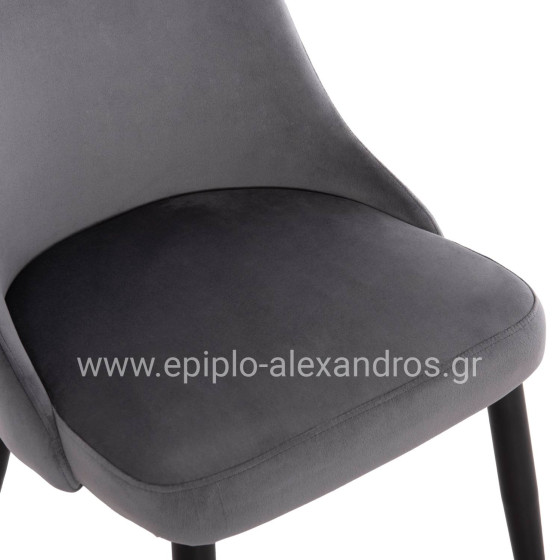 ΚΑΡΕΚΛΑ SERENITY HM8527.11 ΒΕΛΟΥΔΟ ΓΚΡΙ ΜΕ ΜΑΥΡΑ ΜΕΤΑΛΛΙΚΑ ΠΟΔΙΑ 51x54x83,5Υεκ.