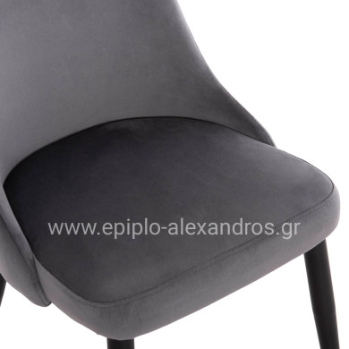 ΚΑΡΕΚΛΑ SERENITY HM8527.11 ΒΕΛΟΥΔΟ ΓΚΡΙ ΜΕ ΜΑΥΡΑ ΜΕΤΑΛΛΙΚΑ ΠΟΔΙΑ 51x54x83,5Υεκ.