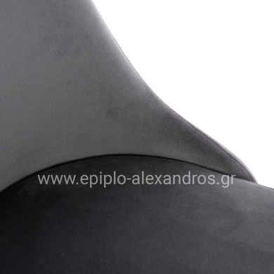 ΚΑΡΕΚΛΑ SERENITY HM8527.11 ΒΕΛΟΥΔΟ ΓΚΡΙ ΜΕ ΜΑΥΡΑ ΜΕΤΑΛΛΙΚΑ ΠΟΔΙΑ 51x54x83,5Υεκ.