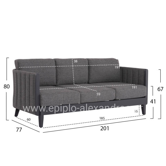 OUTDOOR LOUNGE SET 4PCS LARRY HM6188.01 DARK GREY ALUMINUM-P.E. FABRIC
