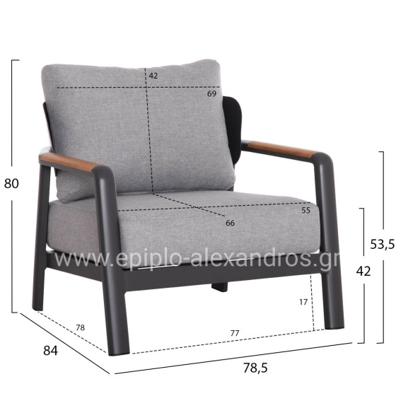 OUTDOOR LOUNGE SET 4PCS ELARA HM6195.01 DARK GREY ALUMINUM-GREY OLEFIN-TEAK WOOD