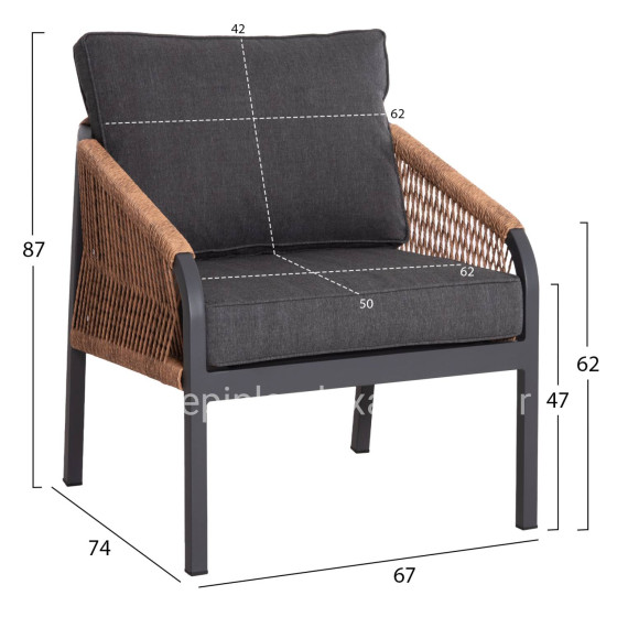 ALUMINUM ARMCHAIR MAYBEL HM6283.01 ANTHRACITE WITH BROWN P.E.RATTAN 67x74x72-87Hcm.