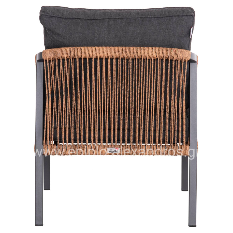 ALUMINUM ARMCHAIR MAYBEL HM6283.01 ANTHRACITE WITH BROWN P.E.RATTAN 67x74x72-87Hcm.