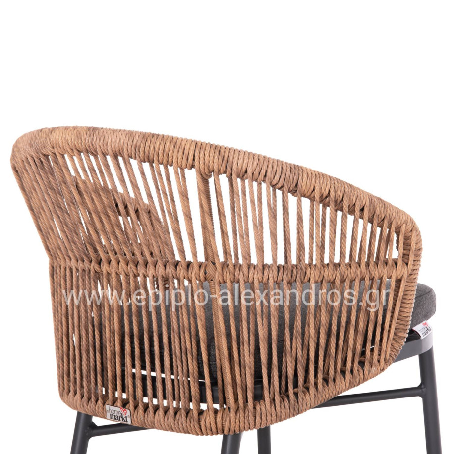 ALUMINUM DINING CHAIR ORIN HM6265.01 DARK GREY FRAME-P.E. RATTAN IN NATURAL 58x61x75Hcm.