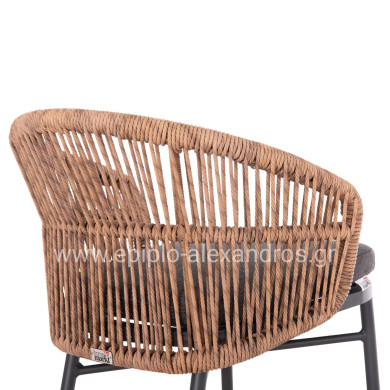 ALUMINUM DINING CHAIR ORIN HM6265.01 DARK GREY FRAME-P.E. RATTAN IN NATURAL 58x61x75Hcm.