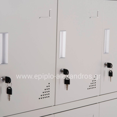 ΦΟΡΙΑΜΟΣ ΜΕΤΑΛΛΙΚΟΣ BEXLEY ΜΕ 12 ΝΤΟΥΛΑΠΑΚΙΑ ΜΕ ΚΛΕΙΔΙ HM5637.11 ΓΚΡΙ 90x45x185Υεκ