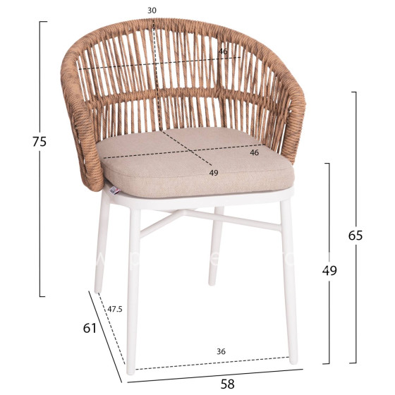 ΠΟΛΥΘΡΟΝΑ ΑΛΟΥΜΙΝΙΟΥ ORIN HM6265.02 ΛΕΥΚΗ-P.E.RATTAN ΦΥΣΙΚΟ-ΜΠΕΖ ΜΑΞΙΛΑΡΙΑ 58x61x75Υ