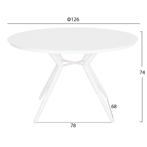 OUTDOOR TABLE ROUND HIGER HM6290.02 WHITE ALUMINUM Φ126Χ74Hcm.