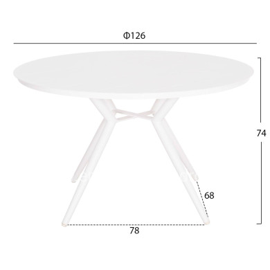 OUTDOOR TABLE ROUND HIGER HM6290.02 WHITE ALUMINUM Φ126Χ74Hcm.