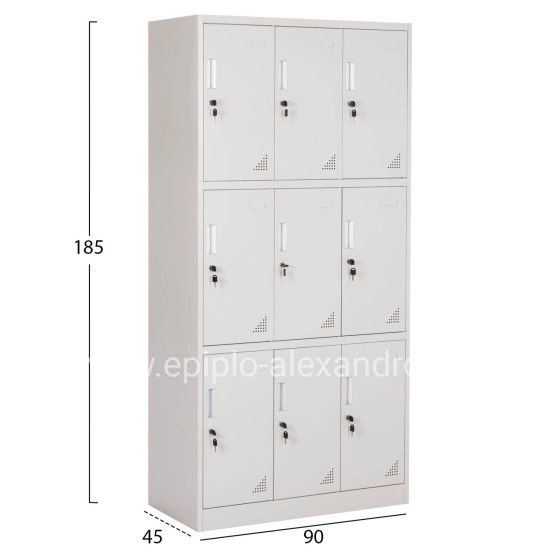 LOCKER METALLIC MALMOE HM5636.11 9 CABINETS WITH KEY LOCKS IN LIGHT GREY 90x45x185Hcm.