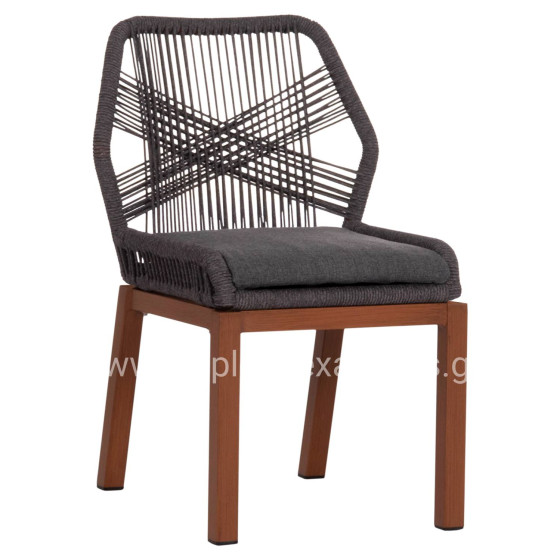 ALUMINUM DINING CHAIR HOWARD HM5547.11 BROWN COLOR--ROPE & CUSHION IN DARK GREY 55.5x60x84.5Hcm.