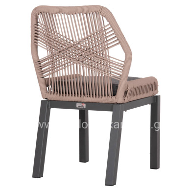 ALUMINUM DINING CHAIR HOWARD HM5547.12 DARK GREY FRAME--ROPE BEIGE & CUSHION IN DARK GREY 55.5x60x84.5Hcm.