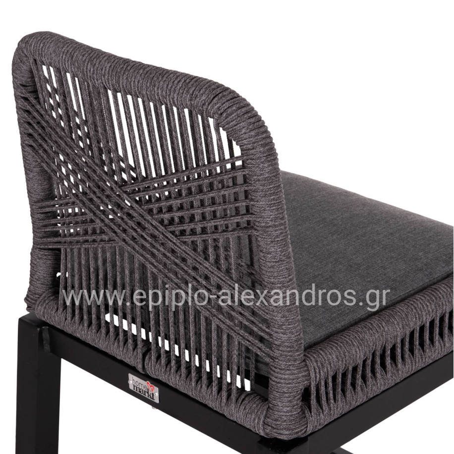 BAR STOOL MEDIUM HEIGHT HOWARD HM5791.23 ALUMINUM IN BLACK--DARK GREY ROPE 47.5x55x94.5Hcm.