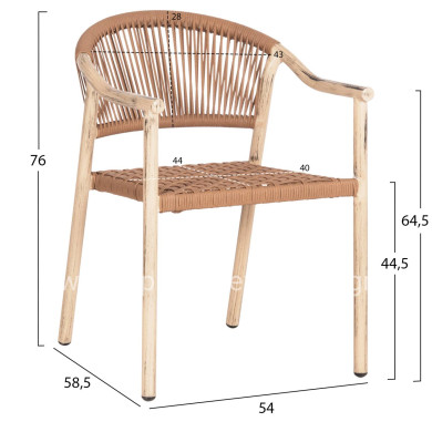 DINING ARMCHAIR KERLY HM6050.01 ALUMINUM IN OAK LOOK--P.E.RATTAN IN COPPER COLOR 54x58.5x76Hcm