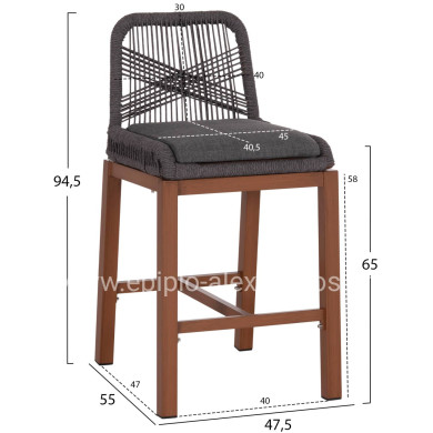 BAR STOOL MEDIUM HEIGHT HOWARD HM5791.22 ALUMINUM IN BROWN--DARK GREY ROPE 47.5x55x94.5Hcm.