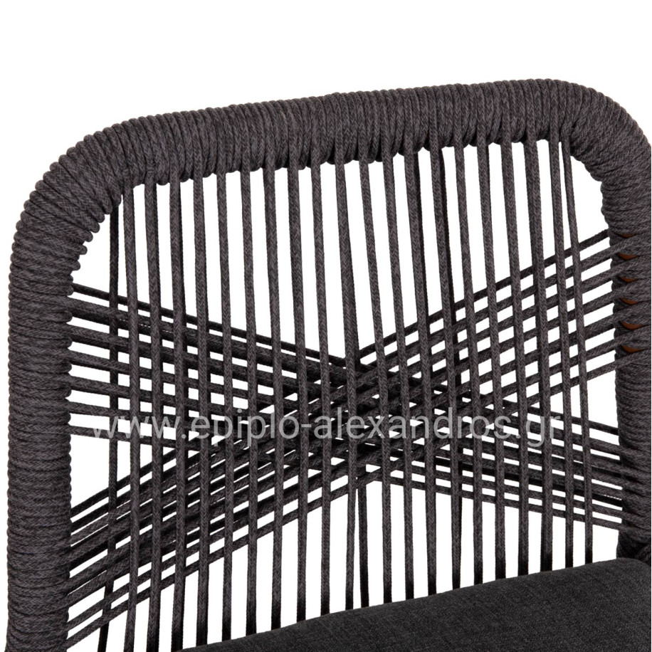 BAR STOOL MEDIUM HEIGHT HOWARD HM5791.22 ALUMINUM IN BROWN--DARK GREY ROPE 47.5x55x94.5Hcm.