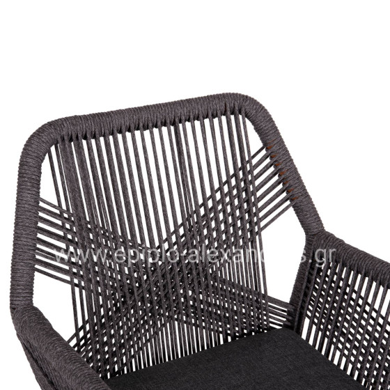 DINING ARMCHAIR HOWARD HM5543.11 BROWN ALUMINUM--ROPE & CUSHION GREY 57.5x62x84Hcm.