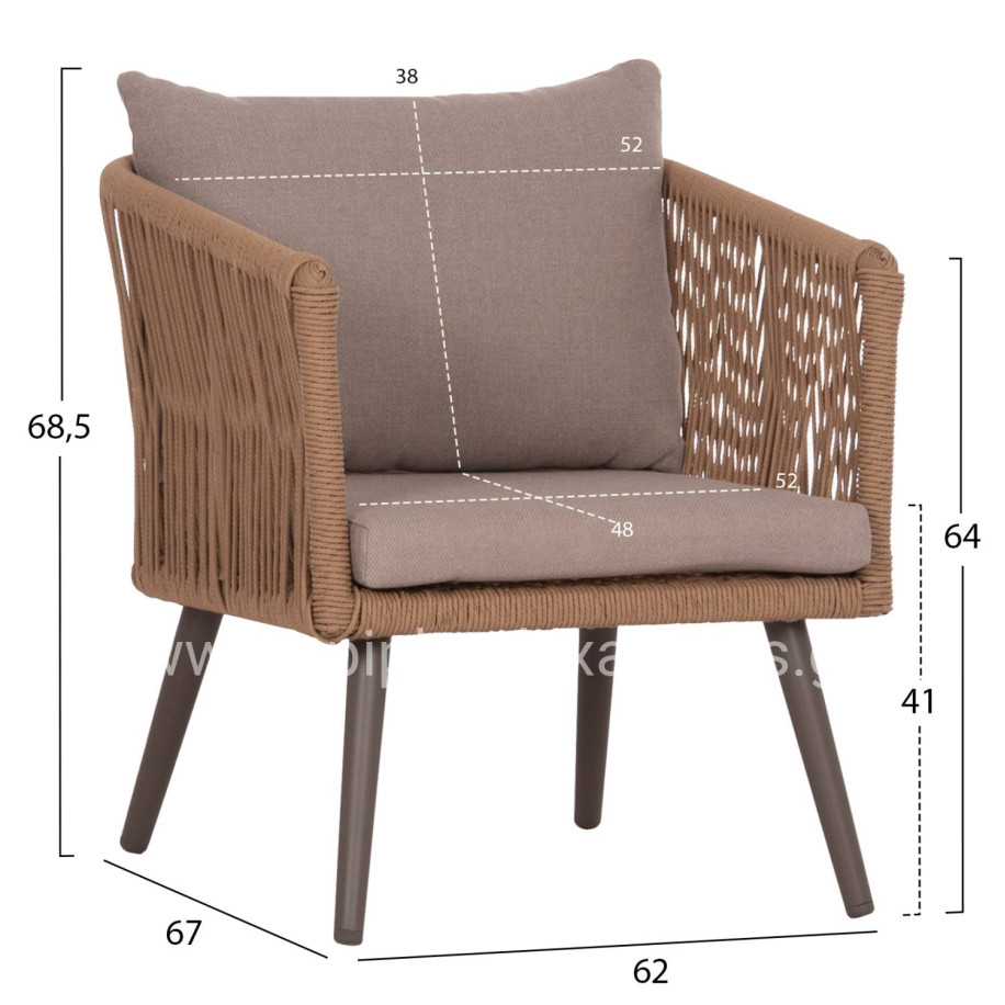 OUTDOOR LOUNGE 4PCS SET FREJA HM6057.04 ALUMINUM IN CAPPUCCINO-PE RATTAN & CUSHIONS IN BEIGE