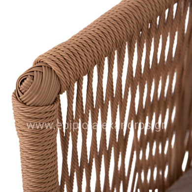 OUTDOOR LOUNGE 4PCS SET FREJA HM6057.04 ALUMINUM IN CAPPUCCINO-PE RATTAN & CUSHIONS IN BEIGE