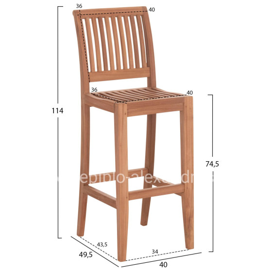 BAR STOOL WITH BACKREST PAIPER HM18110 TEAK WOOD IN NATURAL COLOR 40x49.5x114Hcm.