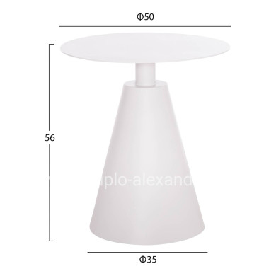 OUTDOOR LOUNGE SET 3PCS OREGO HM21106.02 ALUMINUM IN WHITE COLOR