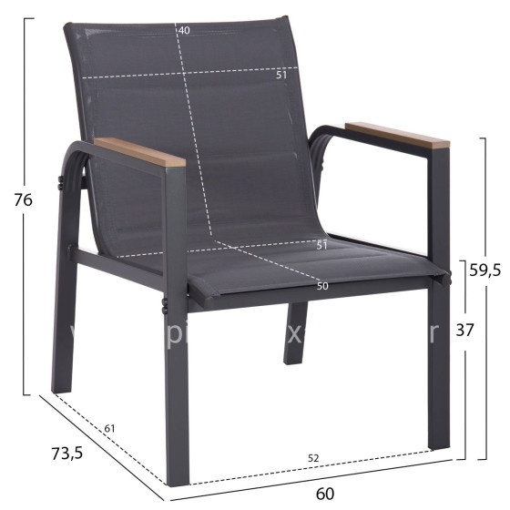 ΣΕΤ ΣΑΛΟΝΙ ΕΞ.ΧΩΡΟΥ 4ΤΜΧ JULIETTE HM6280.03 ΓΚΡΙ ΑΛΟΥΜΙΝΙΟ-TEXTILENE--TEMPERED GLASS