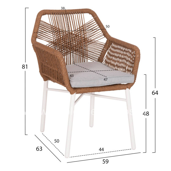 OUTDOOR DINING SET 7PCS KRUM HM21132 WHITE ALUMINUM--P.E.TWISTED RATTAN