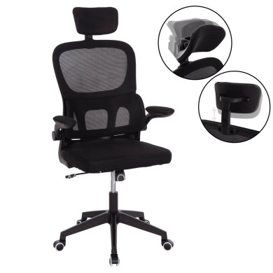 OFFICE CHAIR BASTON HM18236.01 BLACK MESH FABRIC & PP FRAME 64x60x117-127Hcm.