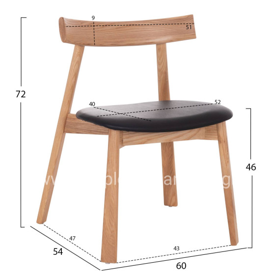 DINING CHAIR SEKAN HM18245.04 RUBBERWOOD-BLACK PU 60x54x72Hcm.