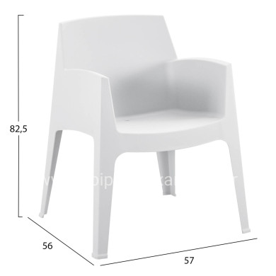 POLYPROPYLENE ARMCHAIR SLEEK HM6370.01 WHITE 68x63x82.5Hcm.
