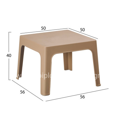 ΣΕΤ 3ΤΜΧ ΠΟΛΥΠΡΟΠΥΛΕΝΙΟΥ SLEEK HM21267.03 ΤΡΑΠΕΖΑΚΙ & 2 ΠΟΛΥΘΡΟΝΕΣ-ΚΑΠΟΥΤΣΙΝΟ