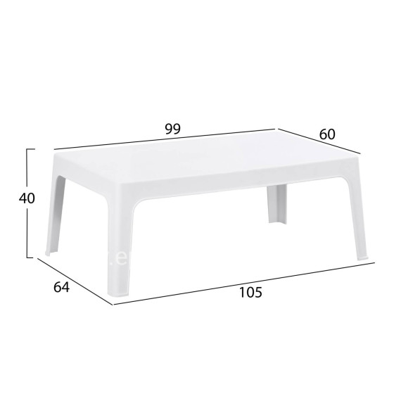 LOUNGE SET 4PCS SLEEK HM21268.01 WHITE POLYPROPYLENE